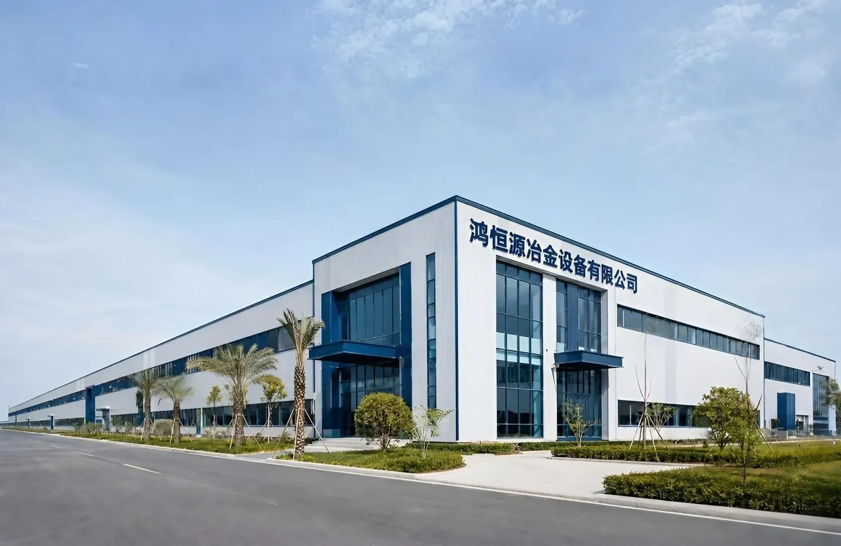 质量与工程能力持续建设